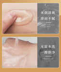 愛威康 Lovcae 玻尿酸人體免沖洗潤滑液 500ml
