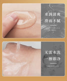 愛威康 Lovcae 玻尿酸人體免沖洗潤滑液 500ml