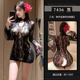全新中式可撕透視提花網衣旗袍 ZY7436 (白,黑)