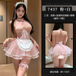 實習女僕可撕透視裝 ZY7437 (黑+白,粉+白)