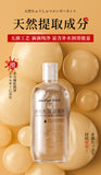 愛威康 Lovcae 玻尿酸人體免沖洗潤滑液 500ml