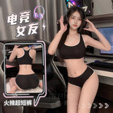辣妹撞色包邊背心裝 6362 (黑,灰,深藍)