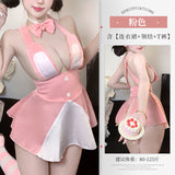 軟乎小萌兔連身套裝 2169