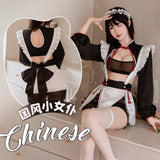 俏予醉 復古國風露胸女僕套裝 Q20