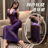 網紗妖嬈透身長裙 7843 (黑,紫)