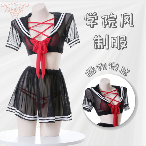 學院風製服 0013 (紅,黑)