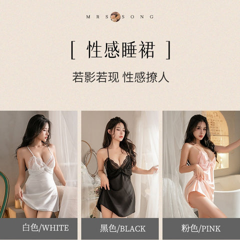 深V露溝吊帶睡裙 7804 (白色,粉紅,黑色)
