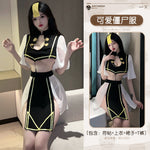 調情殭屍服 2752