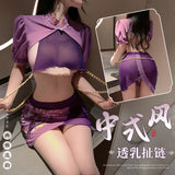 中式風透視露胸扯鏈套裝 6707