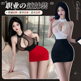 性感秘書套裝8510 (紅黑/黑白)
