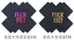 燙金十字乳貼 FM