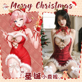 聖誕毛毛透紗套裝 6709