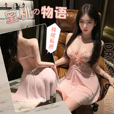 蜜桃春色~吊帶睡裙 7877 (杏色,粉色)