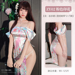 櫻花美姬純欲抹胸連衣裙 ZY02