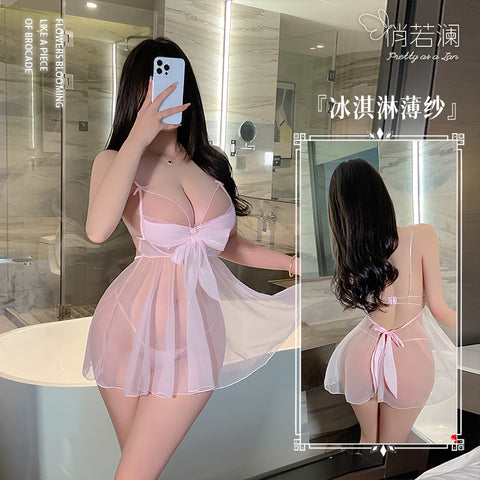 性感透視睡裙 9751 (蜜桃粉,清純白) M<60kg/L<70kg