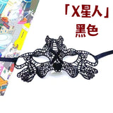 萬聖節化妝舞會面罩 001