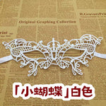 萬聖節化妝舞會面罩 002