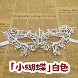萬聖節化妝舞會面罩 002