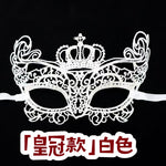 萬聖節化妝舞會面罩 004
