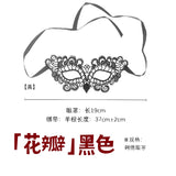 萬聖節化妝舞會面罩 004