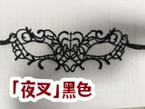 萬聖節化妝舞會面罩 003