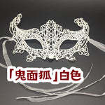 萬聖節化妝舞會面罩 006