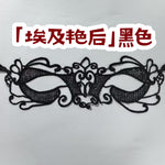 萬聖節化妝舞會面罩 006