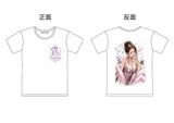 預售 辛尤里YUI 230G純棉短袖 t-shirt 2026 (白色,黑色) S-XXXL