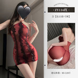 風韻佳人蕾絲花邊裙 ZY116 (紅,綠)