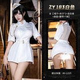 前開衩透紗露背教官制服 ZY183 (白色,黑色)