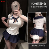 露溝青春學院制服 F008
