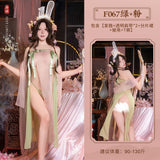 開衩萌兔古風中秋透視裝 F067