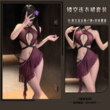 露乳網紗旗袍 8005 (紫色,淡粉,黑色,紅色)