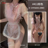 古風開檔連身衣旗袍 411 (粉色,黑色)