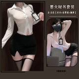 秘書包臀裙套装 9625 (黑色,白色)