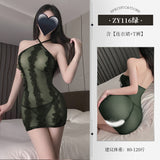 風韻佳人蕾絲花邊裙 ZY116 (紅,綠)