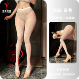 豹紋提花漁網襪 A56 (黑色,白色,酒紅,啡色,紫色)