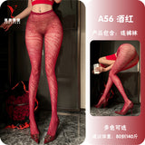 豹紋提花漁網襪 A56 (黑色,白色,酒紅,啡色,紫色)