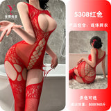 連身網衣 5308 (果綠,棕色,藍色,紫色,紅色,橙色,藏青,酒紅,黑色,白色)