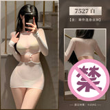 輕薄透視金屬飾包臀連身絲襪 7527 (黑,白)