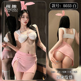 兔女郎服 8033 (粉色,黑色)