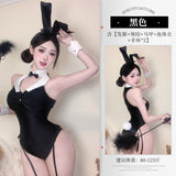 純欲風兔女郎 2108 (黑色,白色)