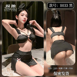 兔女郎服 8033 (粉色,黑色)