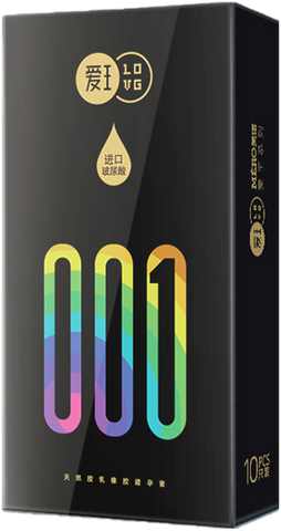 【小號】愛王001緊薄長盒(10只裝)安全套 49mm A07