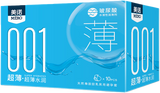 【果凍盒】美諾001超薄水潤(10只裝)安全套 52mm M27