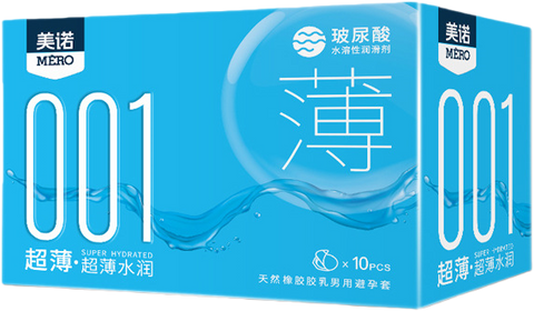 【果凍盒】美諾001超薄水潤(10只裝)安全套 52mm M27
