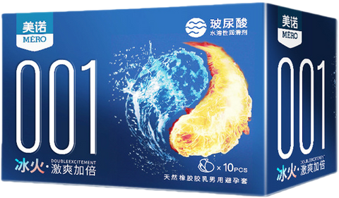 【果凍盒】美諾001冰火激爽加倍(10只裝)安全套 52mm M28