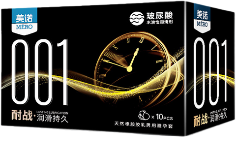 【果凍盒】美諾001耐戰潤滑持久(10只裝)安全套 52mm M30