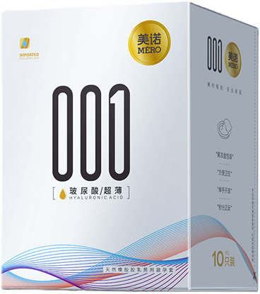 【果凍盒】美諾超薄001(10只裝)安全套 52mm M31