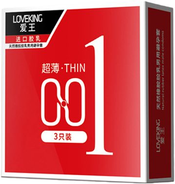【超薄】愛王001(3只裝)安全套 52mm A01